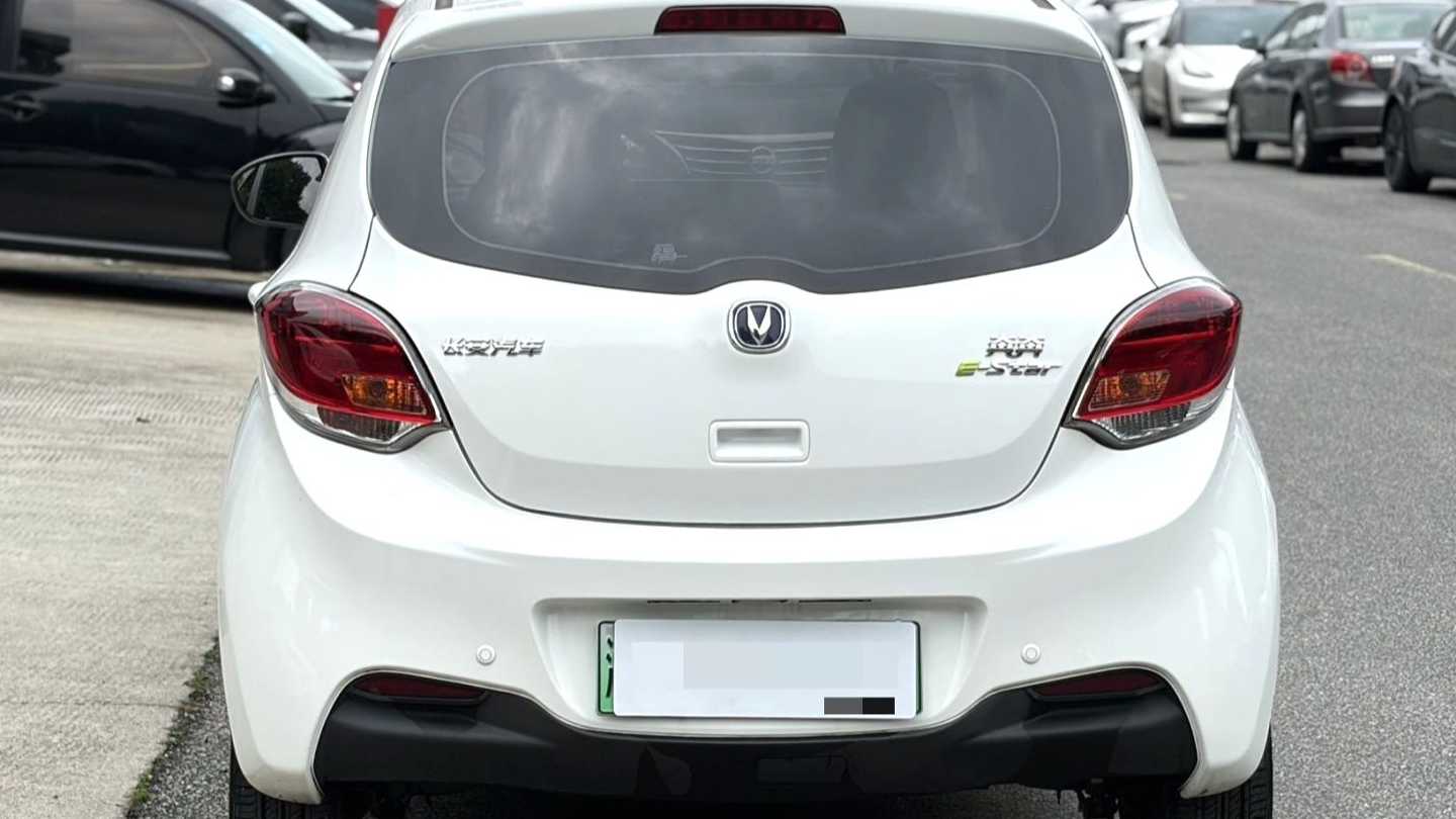 Changan Benben E-Star 2023 Appreciating version colorful ternary lithium