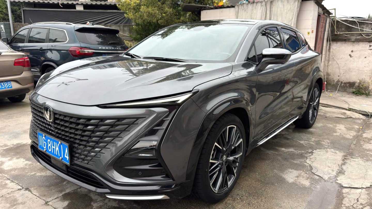 Changan UNI-T 2023 1.5T Prestige Model