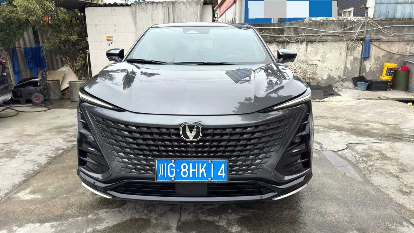 Changan UNI-T 2023 1.5T Prestige Model
