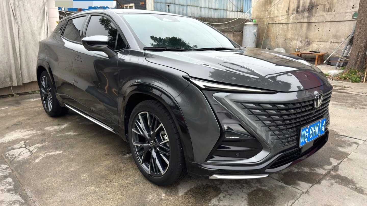 Changan UNI-T 2023 1.5T Prestige Model