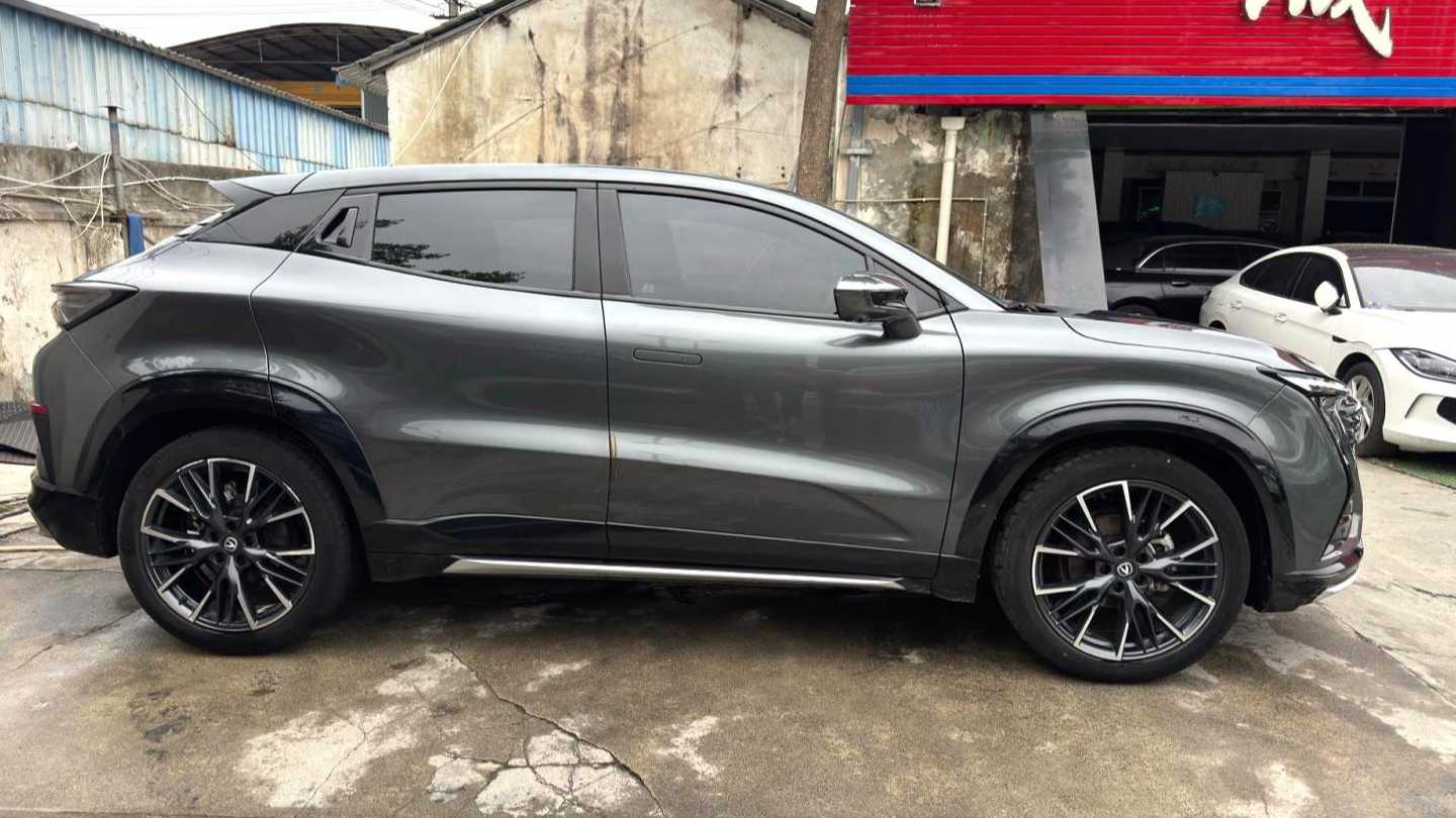 Changan UNI-T 2023 1.5T Prestige Model