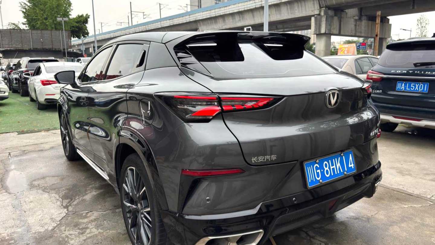 Changan UNI-T 2023 1.5T Prestige Model