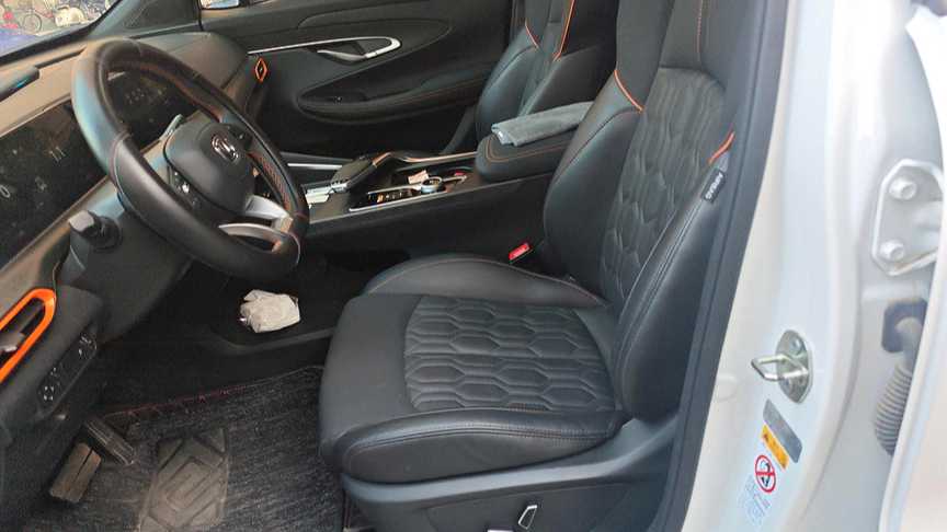 Changan UNI-T 2022 1.5T Premium Edition