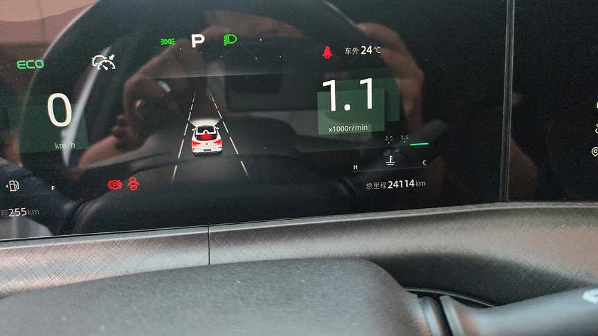 Changan UNI-T 2022 1.5T Premium Edition