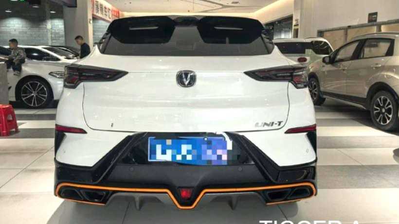 Changan UNI-T 2022 1.5T flagship model
