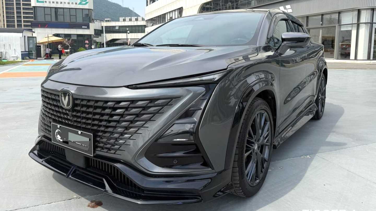 Changan UNI-T 2023 1.5T Sport Flagship Edition