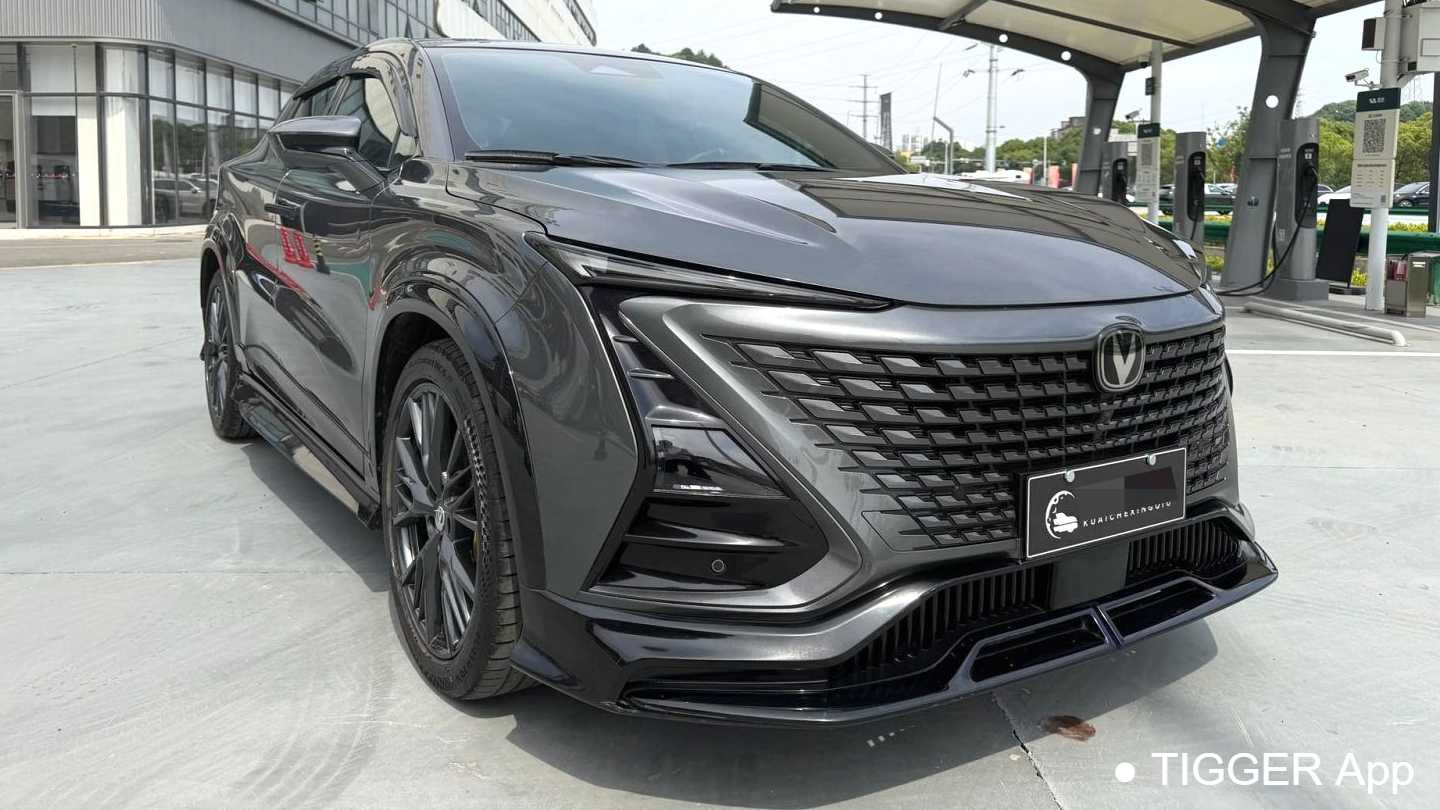 Changan UNI-T 2023 1.5T Sport Flagship Edition