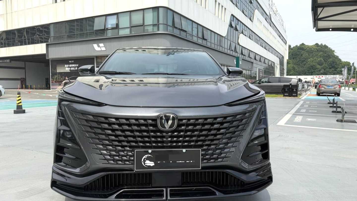 Changan UNI-T 2023 1.5T Sport Flagship Edition