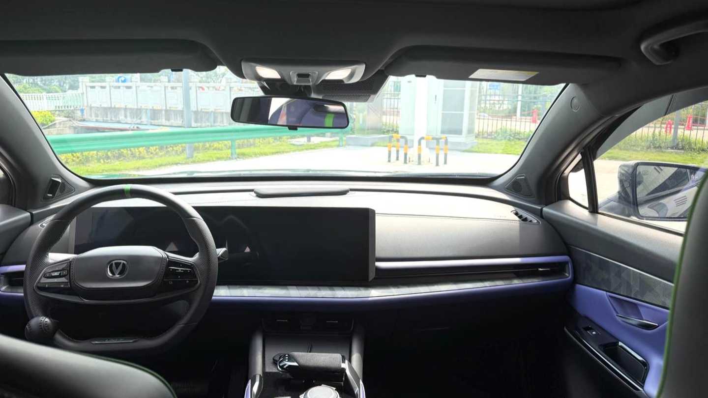 Changan UNI-T 2023 1.5T Sport Flagship Edition