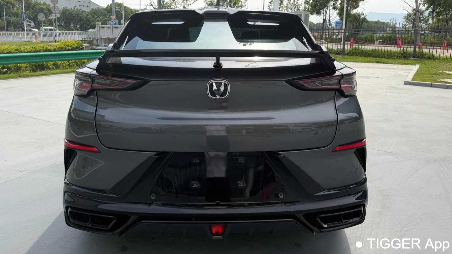 Changan UNI-T 2023 1.5T Sport Flagship Edition