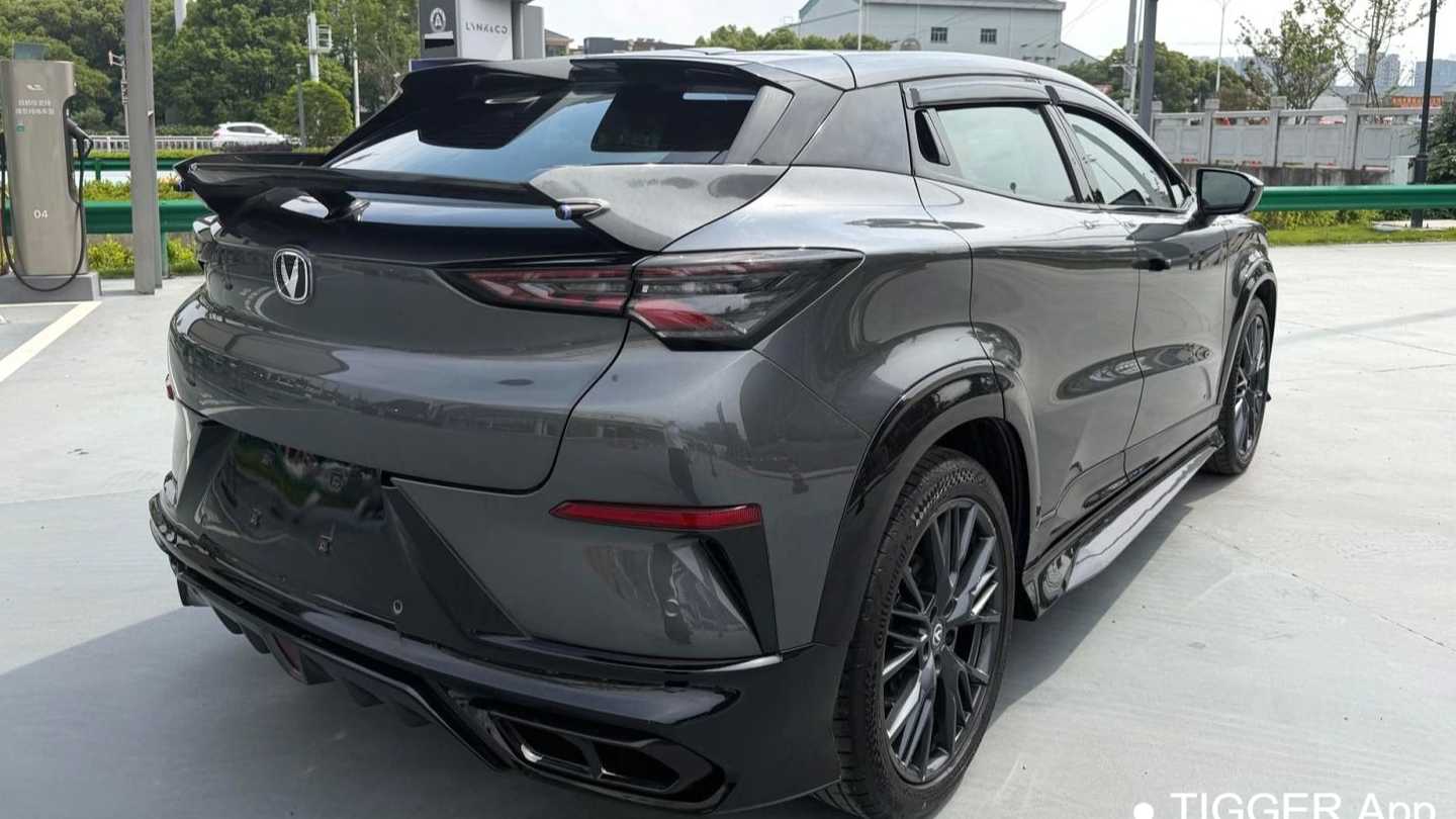 Changan UNI-T 2023 1.5T Sport Flagship Edition