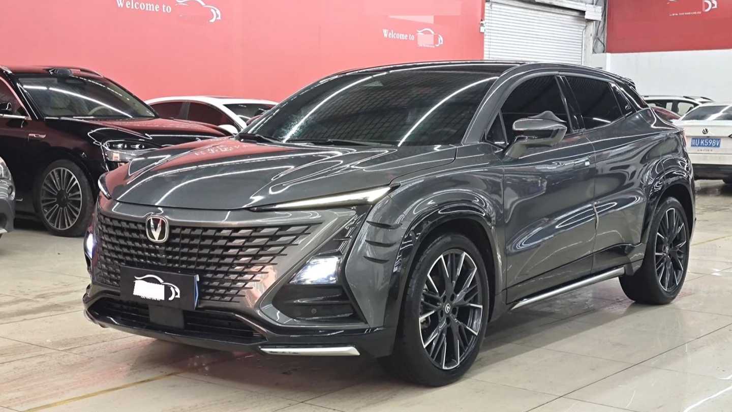 Changan UNI-T 2023 1.5T Prestige Model