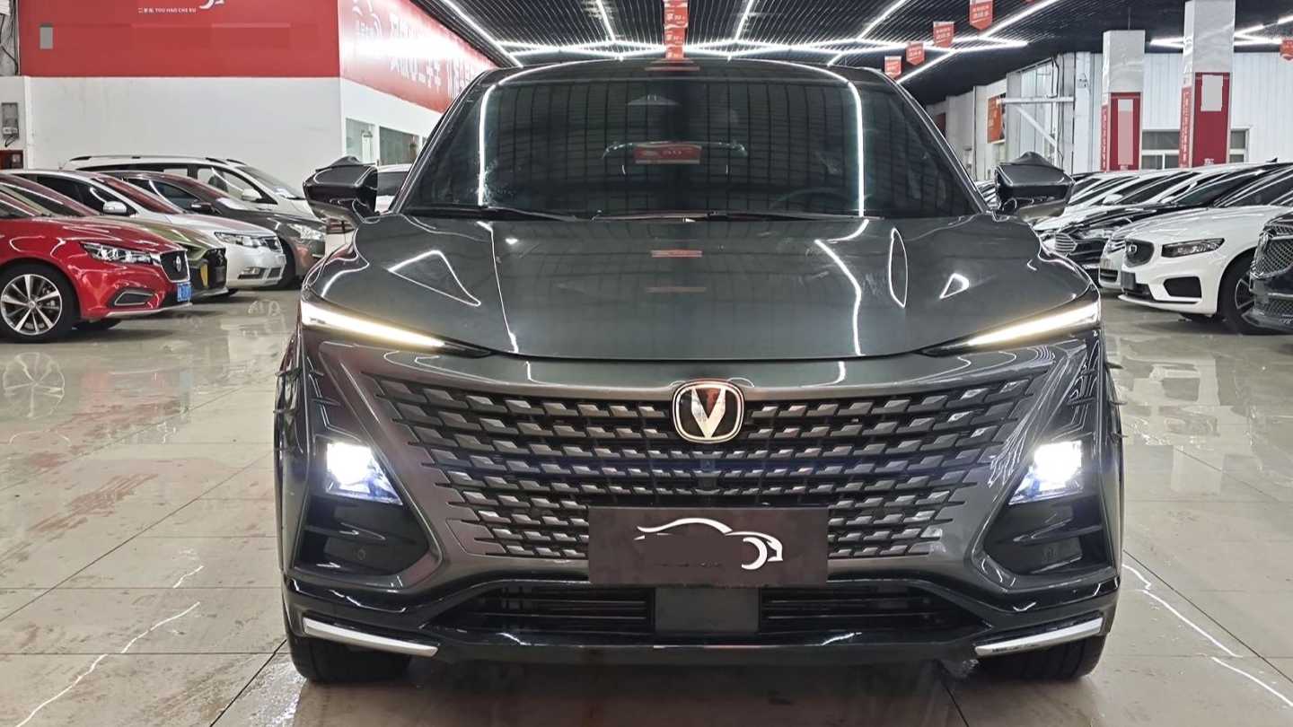 Changan UNI-T 2023 1.5T Prestige Model