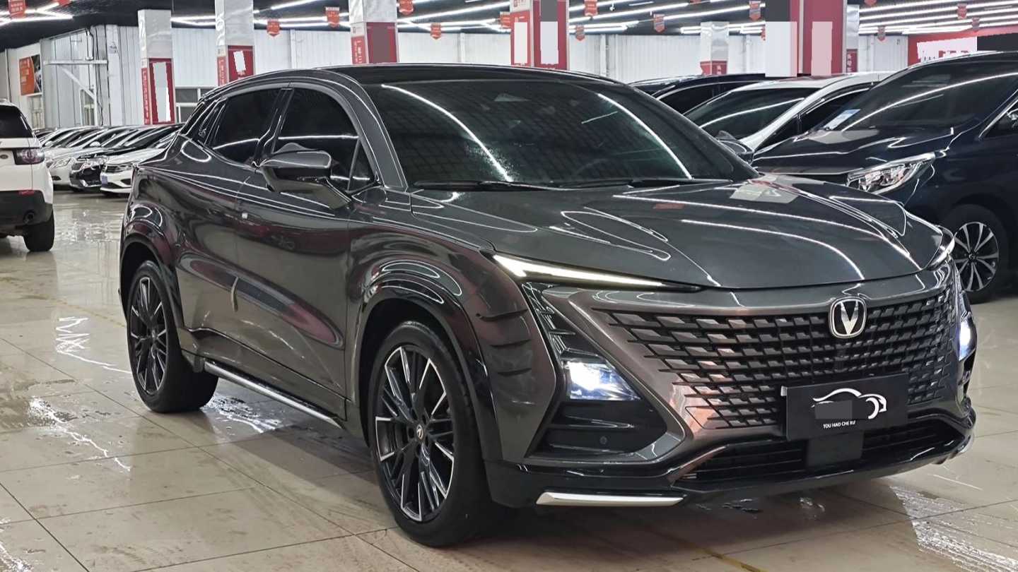 Changan UNI-T 2023 1.5T Prestige Model