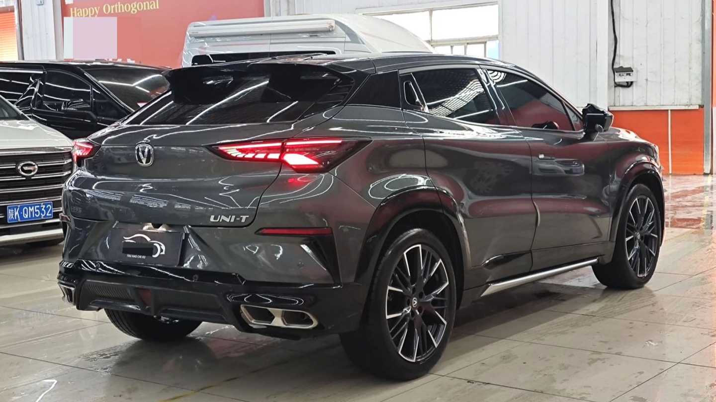 Changan UNI-T 2023 1.5T Prestige Model