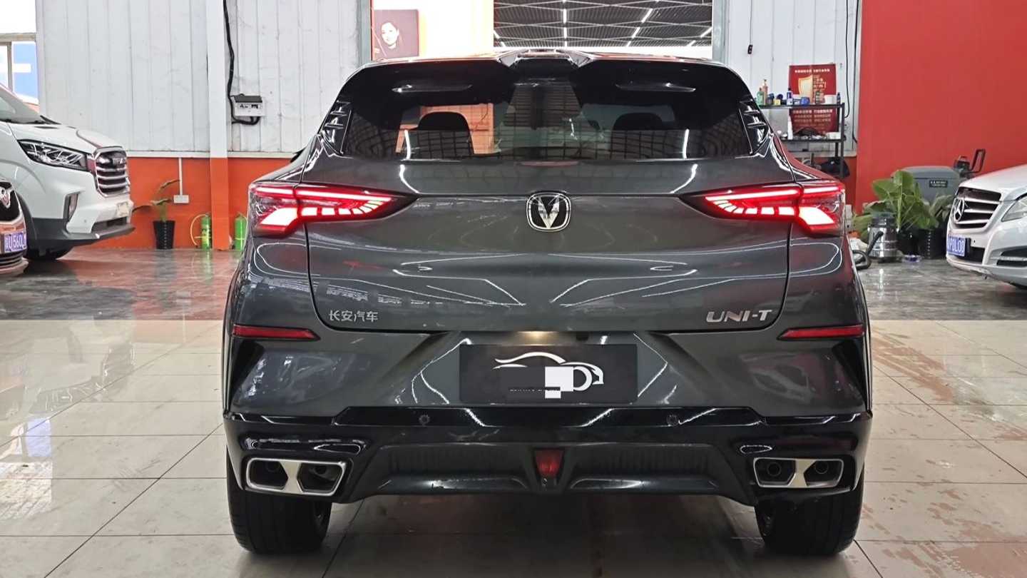 Changan UNI-T 2023 1.5T Prestige Model