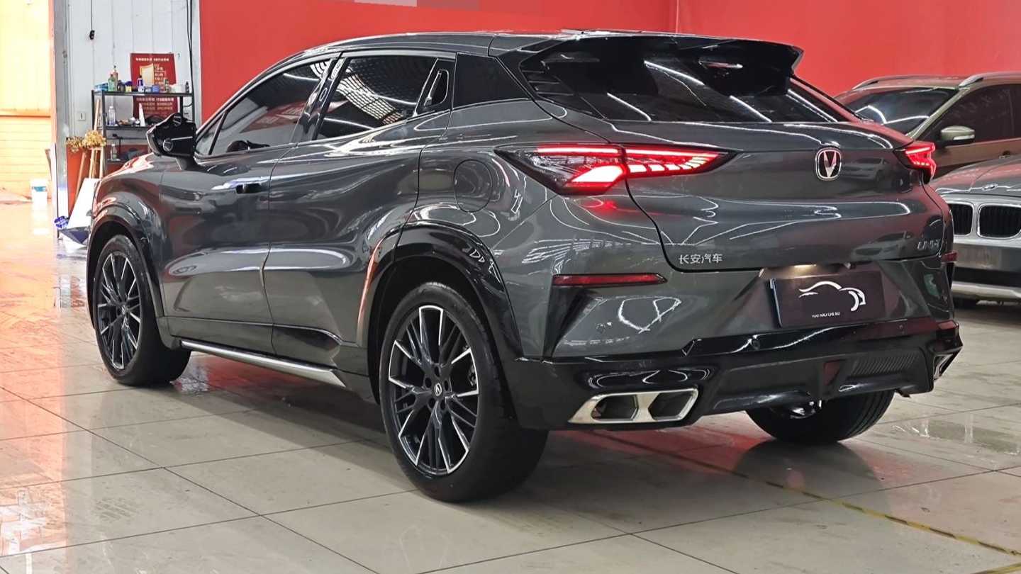 Changan UNI-T 2023 1.5T Prestige Model