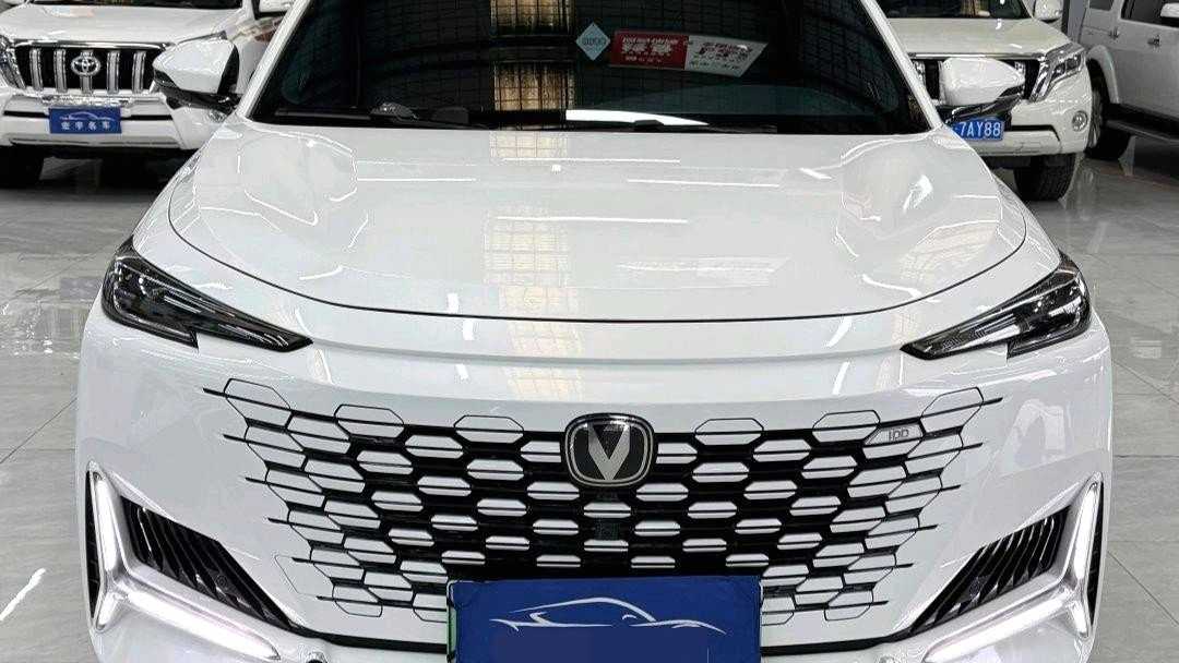 Changan UNI-K iDD‌ 2023 Smart iDD 1.5T 135km Intelligent Enjoyment Model