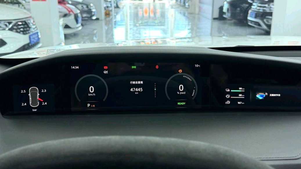 Changan UNI-K iDD‌ 2023 Smart iDD 1.5T 135km Intelligent Enjoyment Model