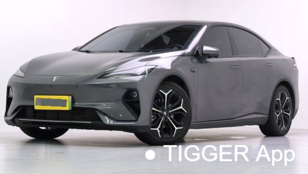 DEEPAL L07 2024 230Max Extended Range Edition
