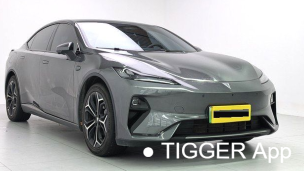 DEEPAL L07 2024 230Max Extended Range Edition