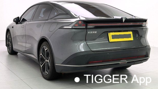 DEEPAL L07 2024 230Max Extended Range Edition