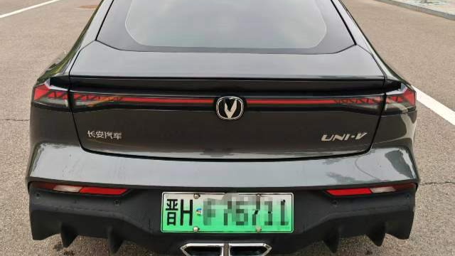 Changan UNI-V iDD‌ 2024 Blue Whale Intelligent Electric iDD 136km Smart Prestige Type