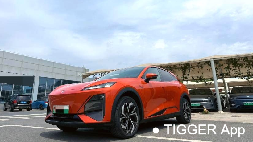 DEEPAL S07 2024 520Max Qiankun Intelligent Driving ADS SE Pure Electric Edition