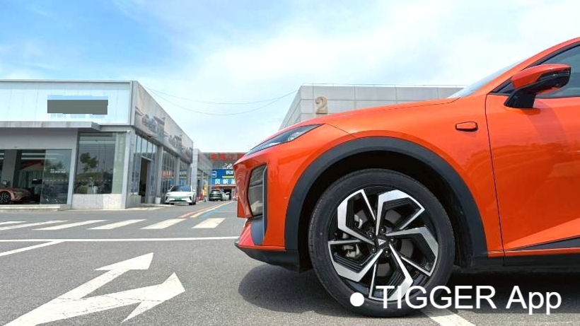 DEEPAL S07 2024 520Max Qiankun Intelligent Driving ADS SE Pure Electric Edition