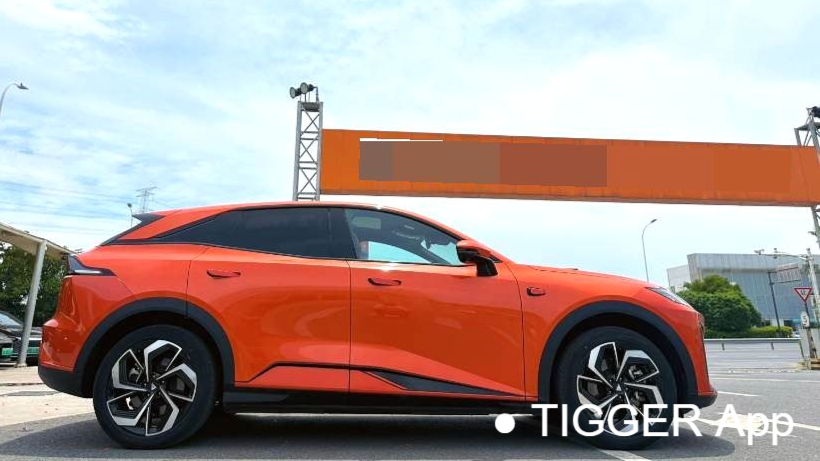 DEEPAL S07 2024 520Max Qiankun Intelligent Driving ADS SE Pure Electric Edition