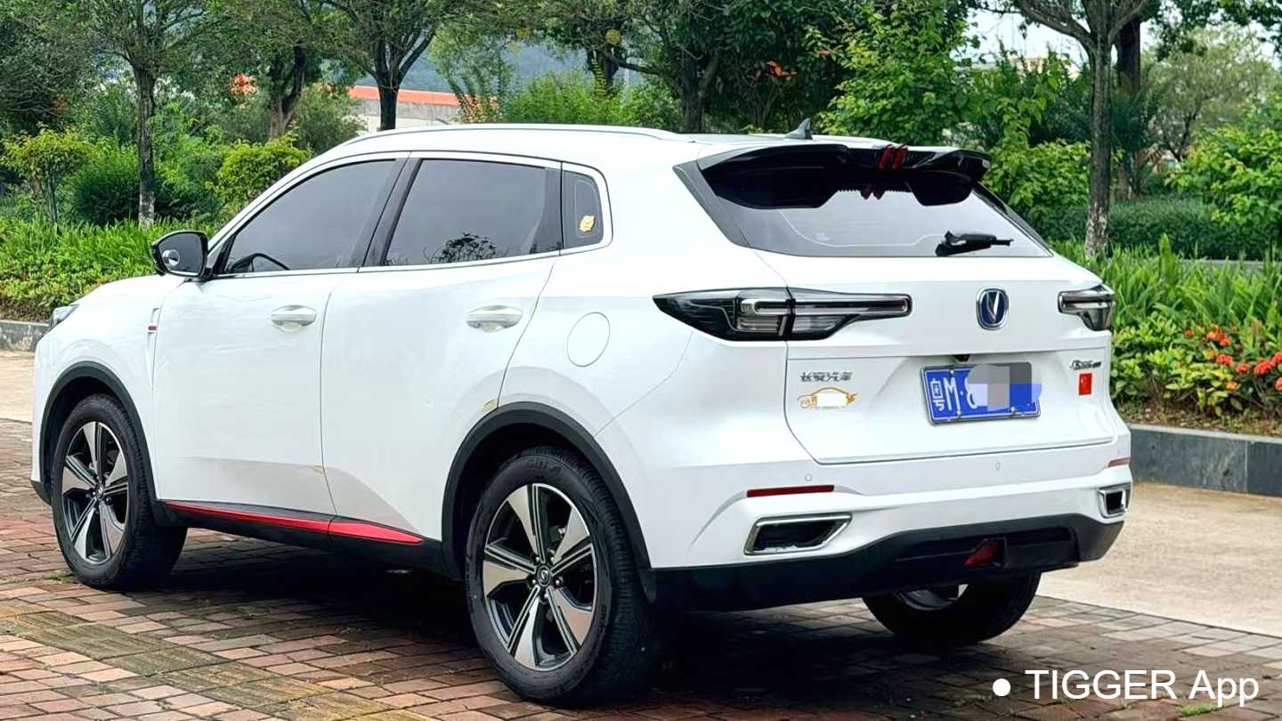 Changan CS55 PLUS 2022 Second generation 1.5T DCT Prestige