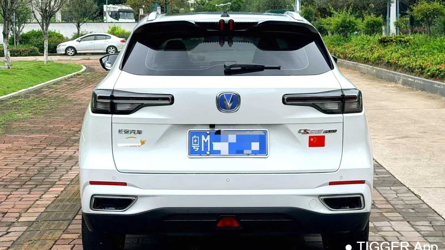Changan CS55 PLUS 2022 Second generation 1.5T DCT Prestige