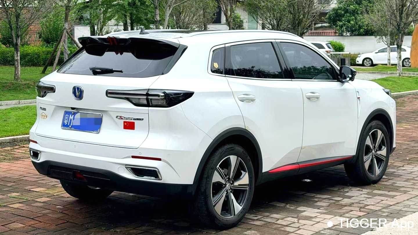 Changan CS55 PLUS 2022 Second generation 1.5T DCT Prestige