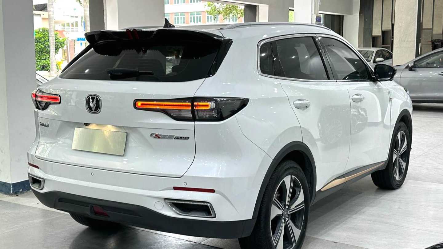 Changan CS55 PLUS 2022 Second generation 1.5T DCT Prestige