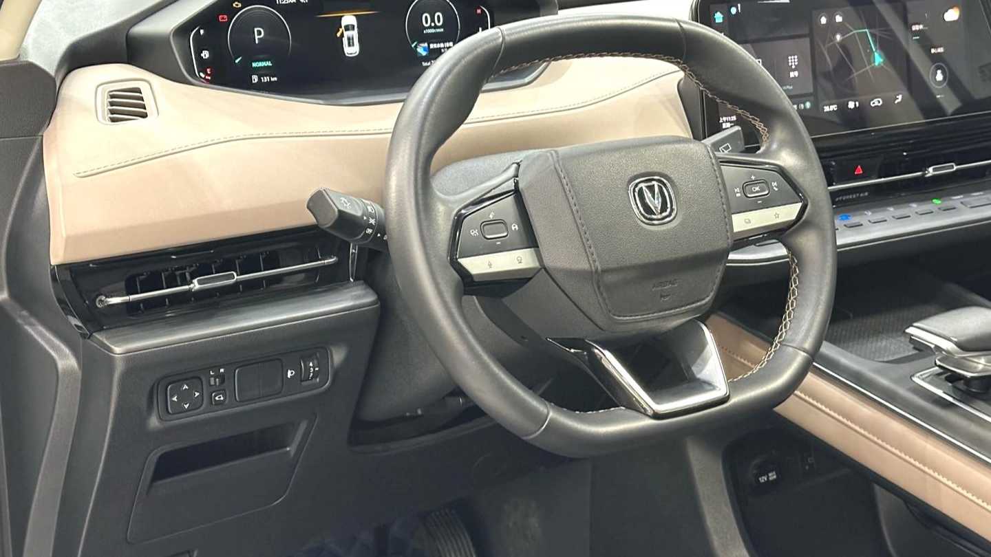 Changan CS55 PLUS 2022 Second generation 1.5T DCT Prestige