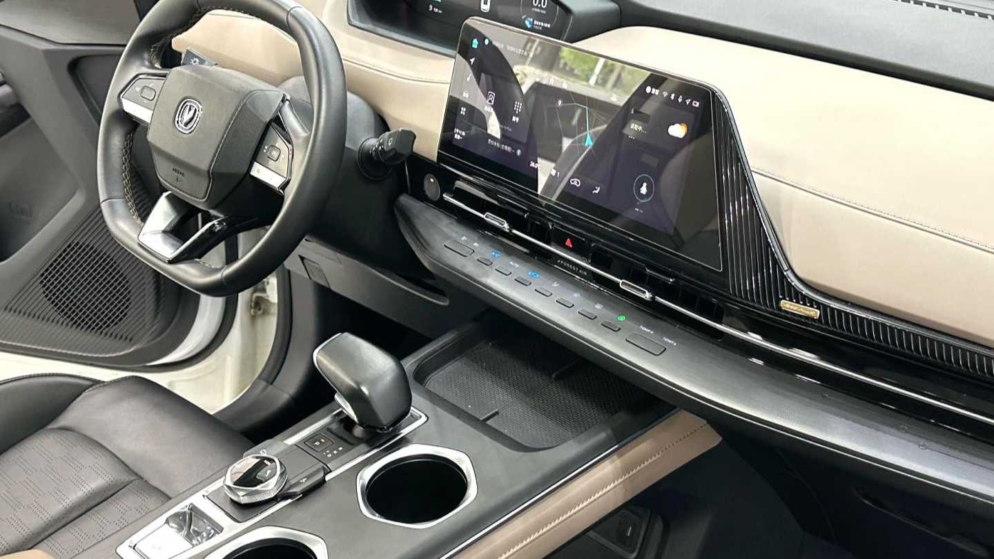 Changan CS55 PLUS 2022 Second generation 1.5T DCT Prestige