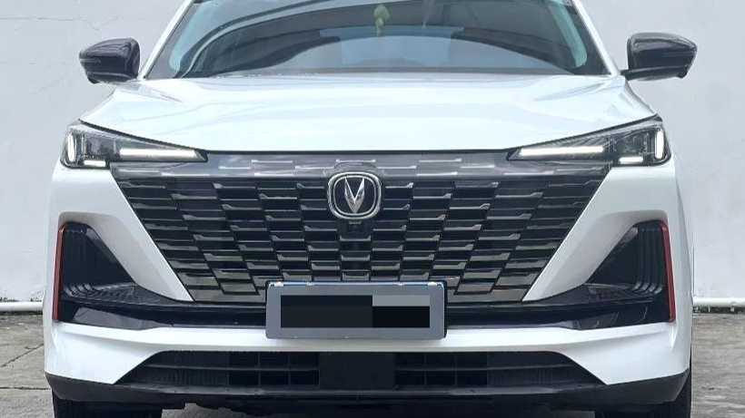Changan CS55 PLUS 2022 Second generation 1.5T DCT Excellence