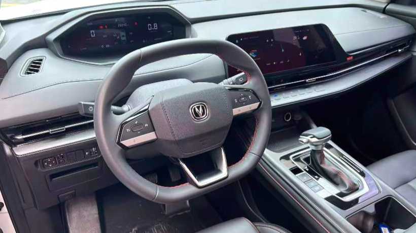 Changan CS55 PLUS 2022 Second generation 1.5T DCT Excellence