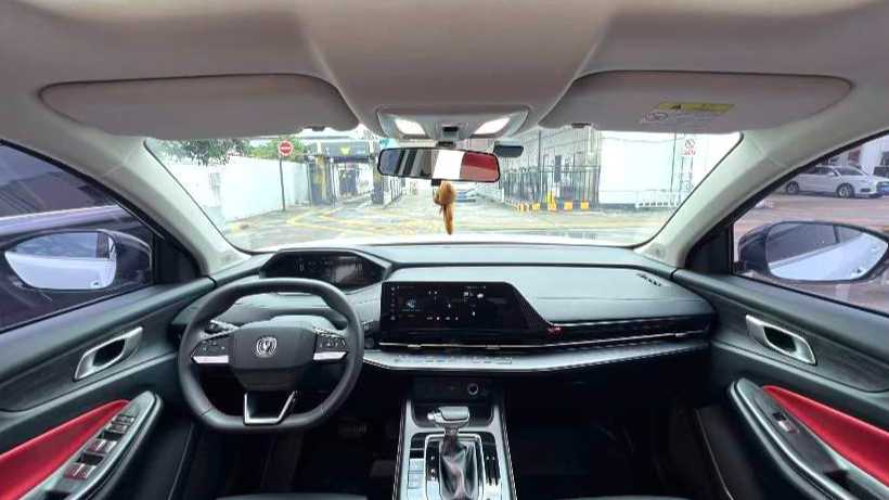 Changan CS55 PLUS 2022 Second generation 1.5T DCT Excellence