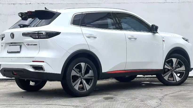 Changan CS55 PLUS 2022 Second generation 1.5T DCT Excellence