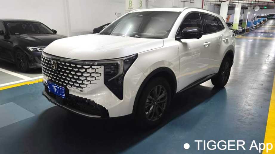 Changan CS55 PLUS 2026 The fourth generation new Blue Whale 1.5T Elite model