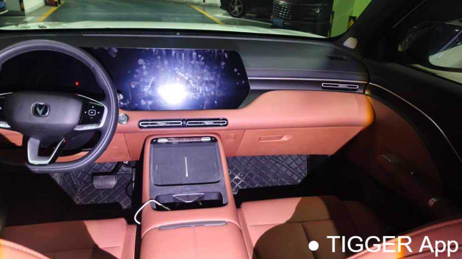 Changan CS55 PLUS 2026 The fourth generation new Blue Whale 1.5T Elite model
