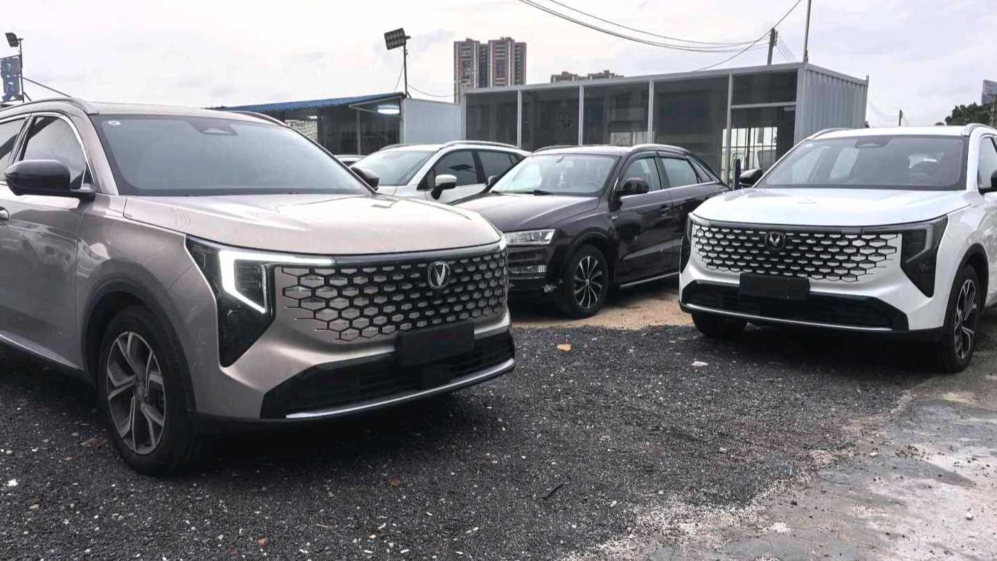 Changan CS55 PLUS 2026 The fourth generation new Blue Whale 1.5T Tianzhu Prestige Type