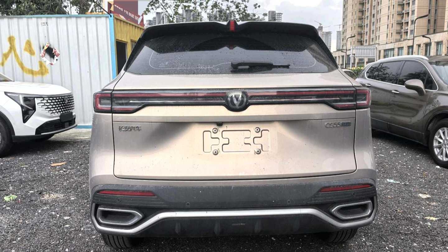 Changan CS55 PLUS 2026 The fourth generation new Blue Whale 1.5T Tianzhu Prestige Type