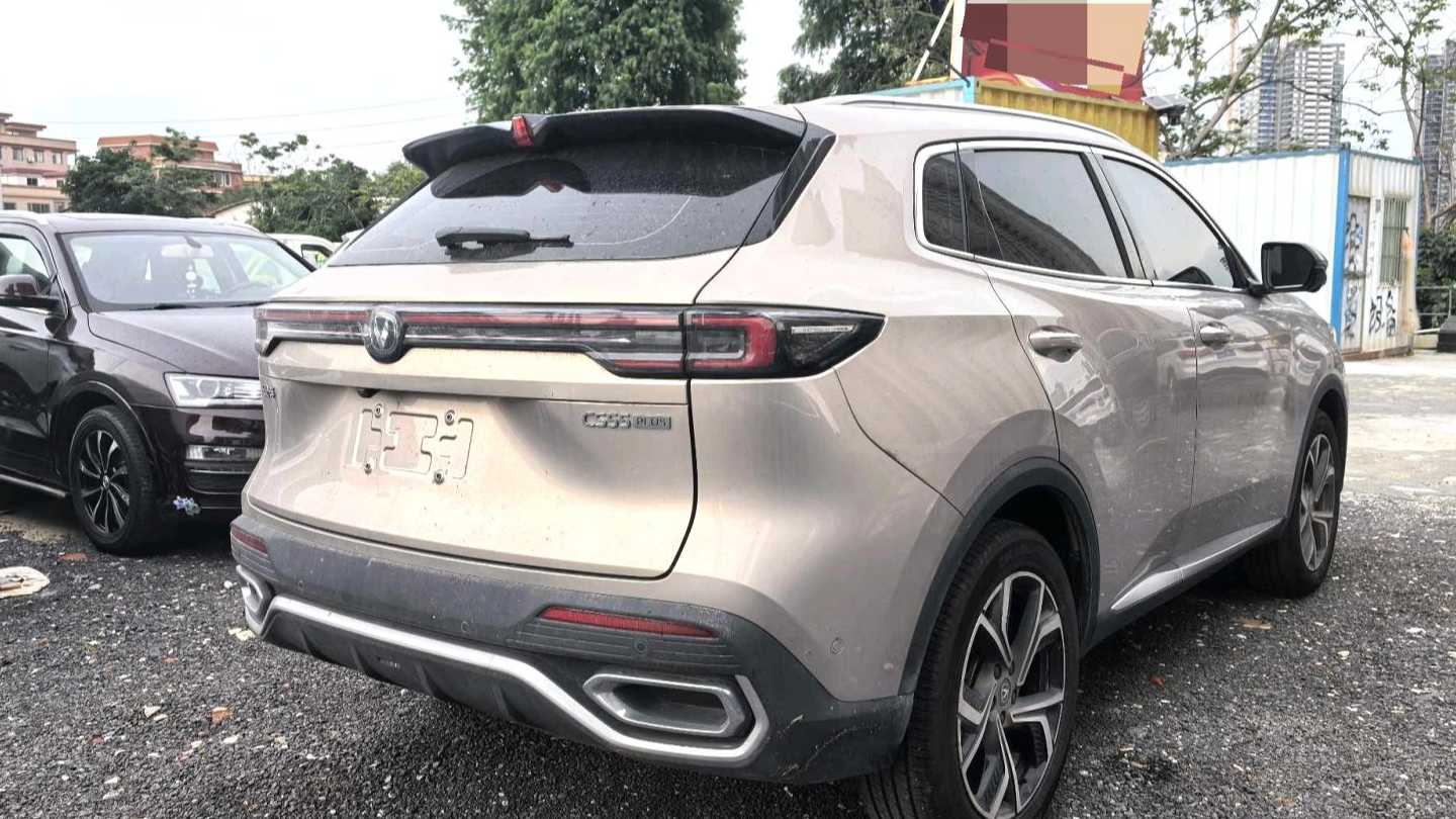 Changan CS55 PLUS 2026 The fourth generation new Blue Whale 1.5T Tianzhu Prestige Type