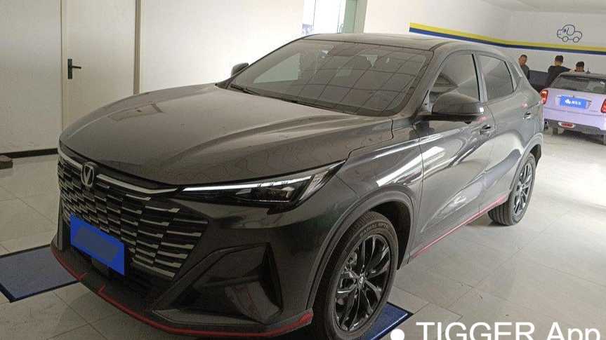 Changan X5 PLUS 2026 The second generation 1.5T surpasses PRO