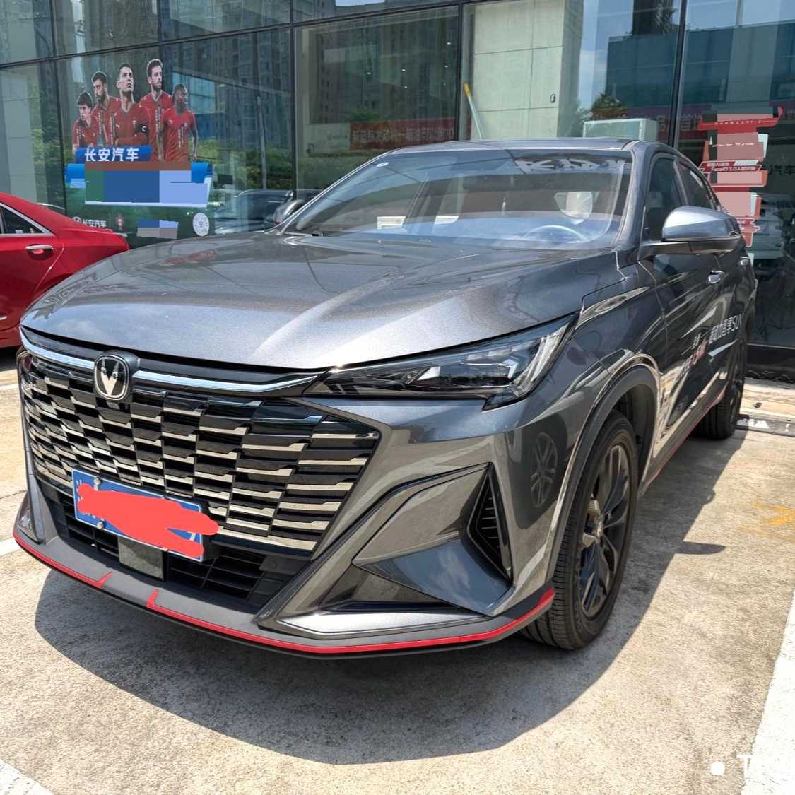 Changan X5 PLUS 2025 1.5T DCT High Energy Edition سيارة مستعملة