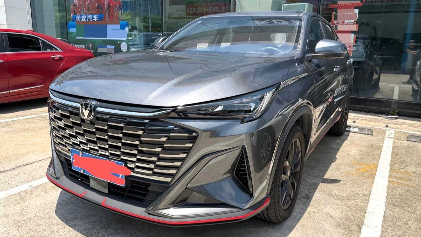 Changan X5 PLUS 2025 1.5T DCT High Energy Edition
