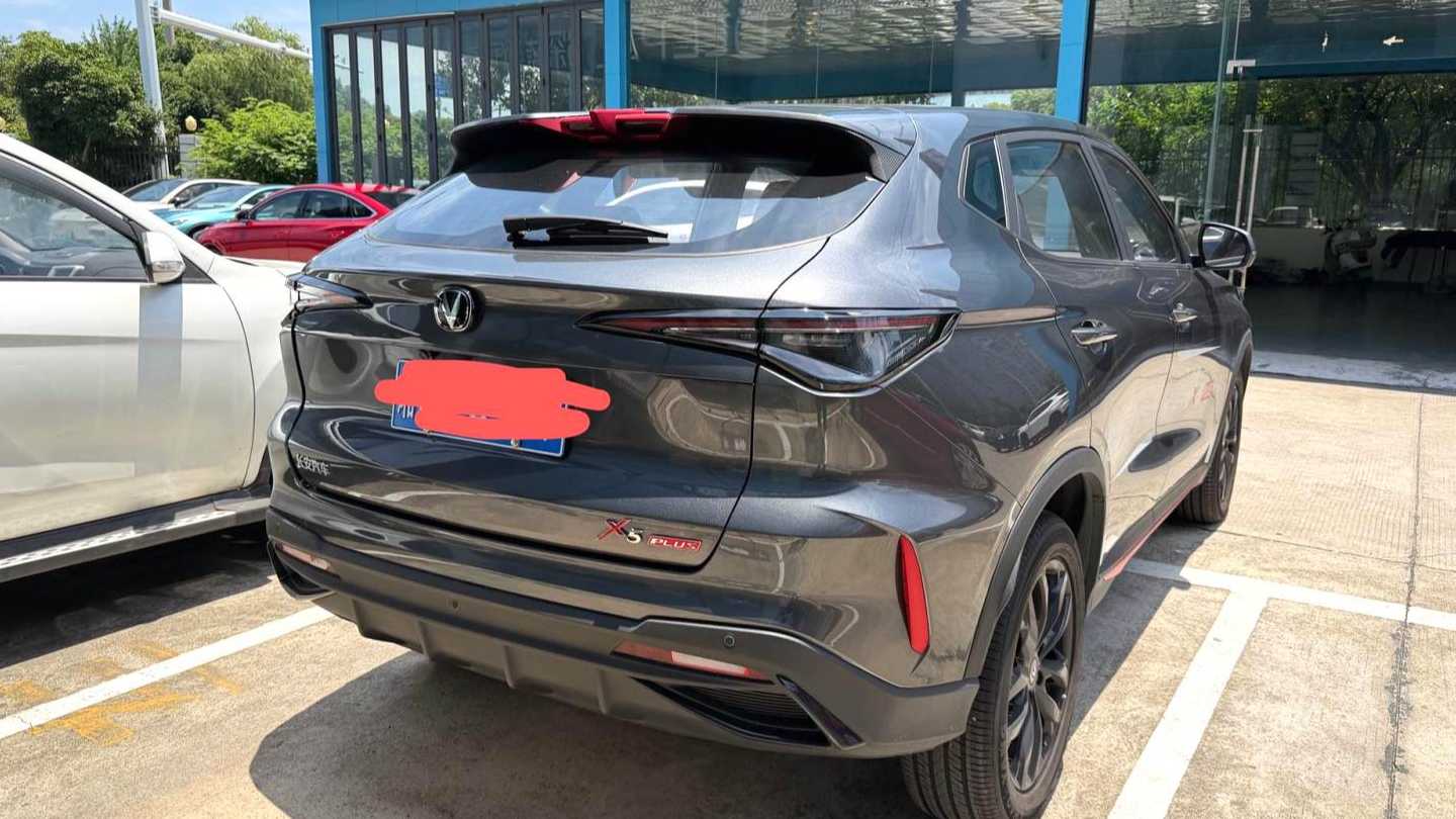Changan X5 PLUS 2025 1.5T DCT High Energy Edition