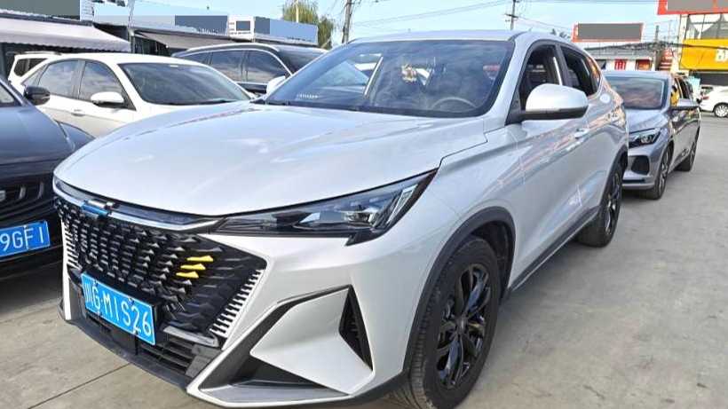 OSHAN X5 PLUS 2023 Upgraded 1.5T DCT Excellence Model